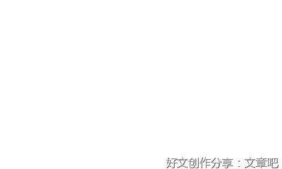 原创优美的句子