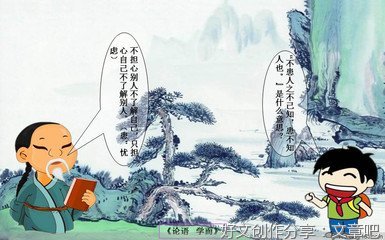 原创名句欣赏