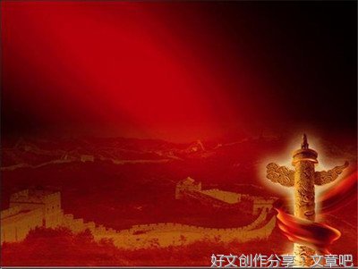 关于精彩操作的优美句子