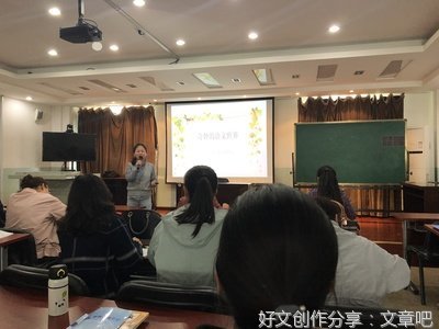 有关非志无以成学的句子