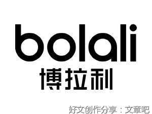 《埃博拉前线》影评摘抄