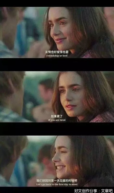 电影台词