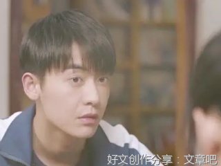 2019乔一叫用坦·贾德名言