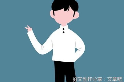 关于1的句子