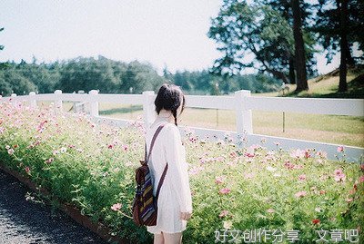 毕淑敏句子大全