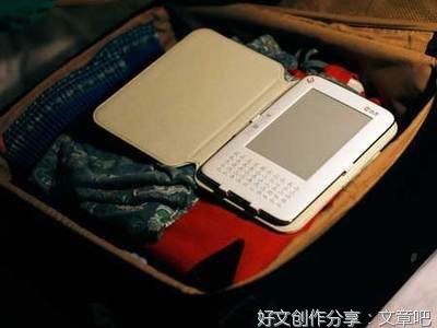 逃往中关村读后感摘抄