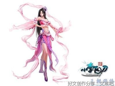 诗音唯美句集