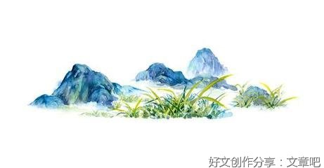 长歌行的优美句子