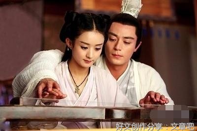 花千骨经典的句子
