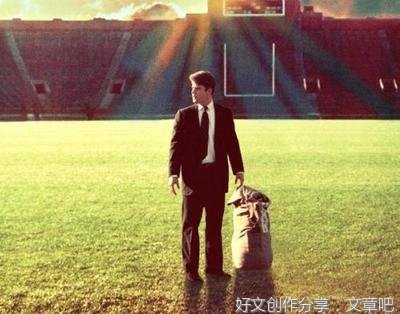 《你永远比那些家伙年轻》经典观后感集