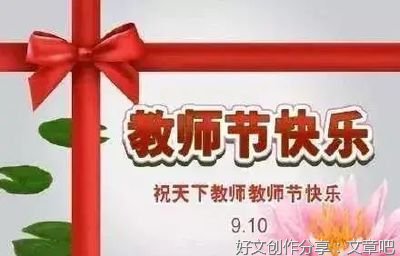 晴雨经典的句子