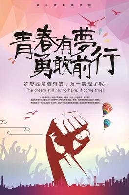 现在句子