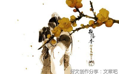 古风经典的句子