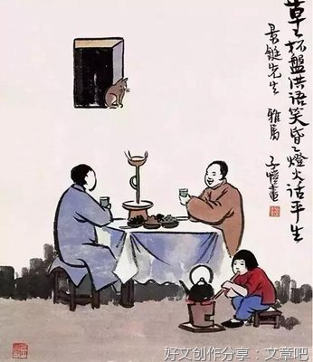 《典籍里的中国：名士知己》的读后感大全