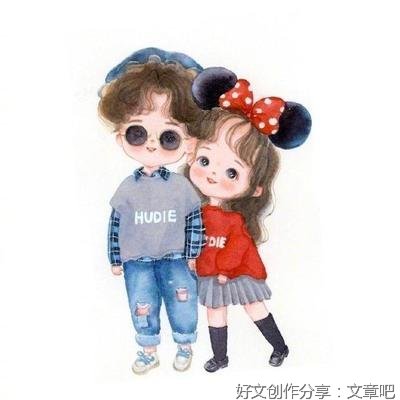 MY LOVE句子大全