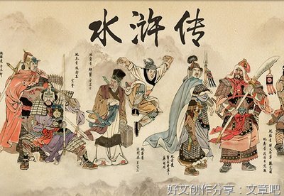 你有几个自己读后感锦集