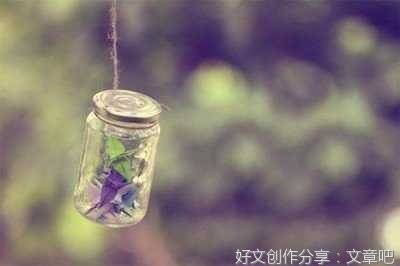 关于我有一身锈的优美句子