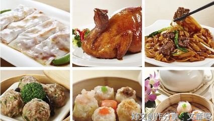 《沙西米》观后感摘抄