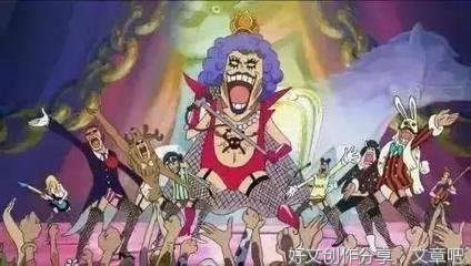 海贼王经典的句子