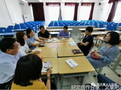 创新与传统句子大全