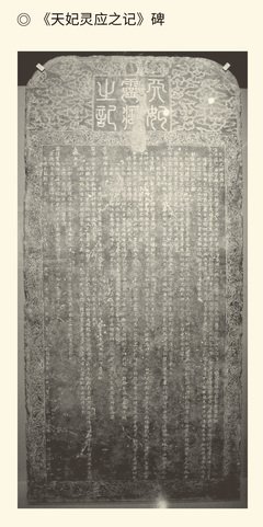 易中天中华史：大航海时代读后感100字