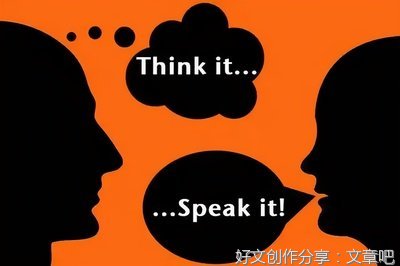 有关Yes的句子
