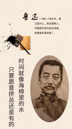 现代诗歌