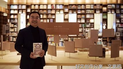 《给91件未来事物写历史》读后感精选