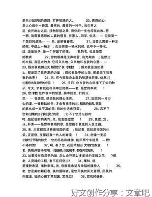 关于寂的优美句子