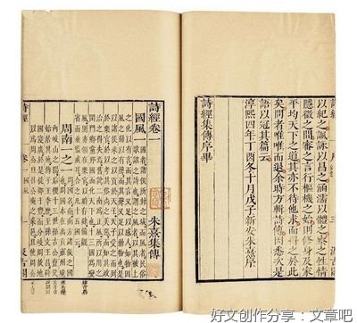古风名句欣赏