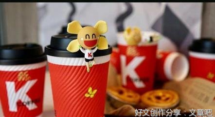 《有点丧》的句子