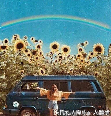 给自己经典的句子
