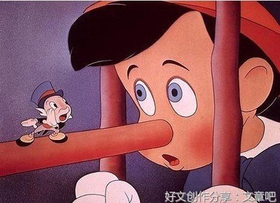 悲爱的句子