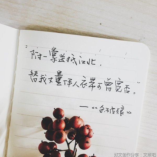 情话