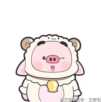 偶然句子
