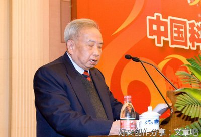 2019邹开复名言警句