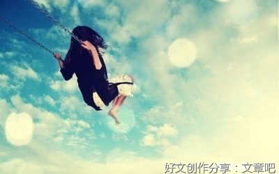席慕容经典的句子