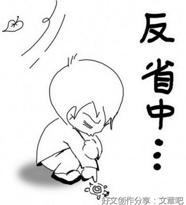 001句子大全