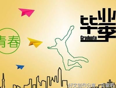 关于春深的优美句子