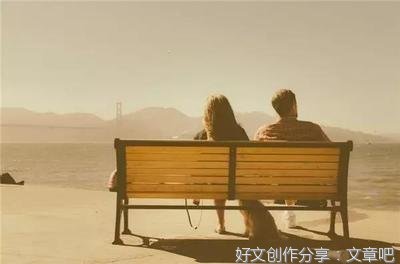 Three优美的句子