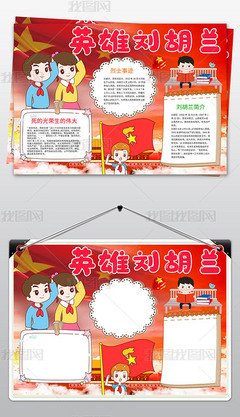 《但是还有书籍 第二季》经典观后感1000字