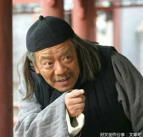 当你读懂老舍的《茶馆》，就看清了人生的三重境界