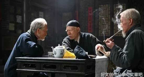 当你读懂老舍的《茶馆》，就看清了人生的三重境界
