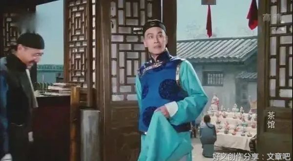 当你读懂老舍的《茶馆》，就看清了人生的三重境界