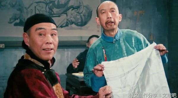 当你读懂老舍的《茶馆》，就看清了人生的三重境界