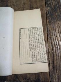 :杂记〉名句欣赏