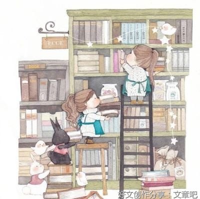《无殇集》的句子
