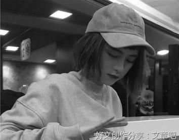 有关我的句子