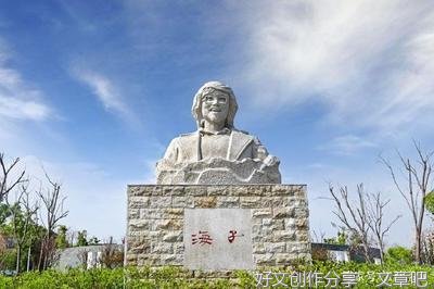 关于海子的句子