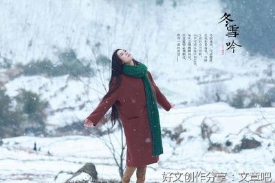关于影的优美句子
